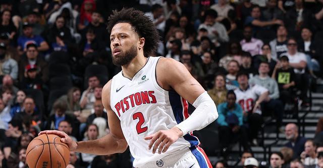 开云电竞-杜伦26+4坎宁安21+15 活塞大胜篮网结束四连败